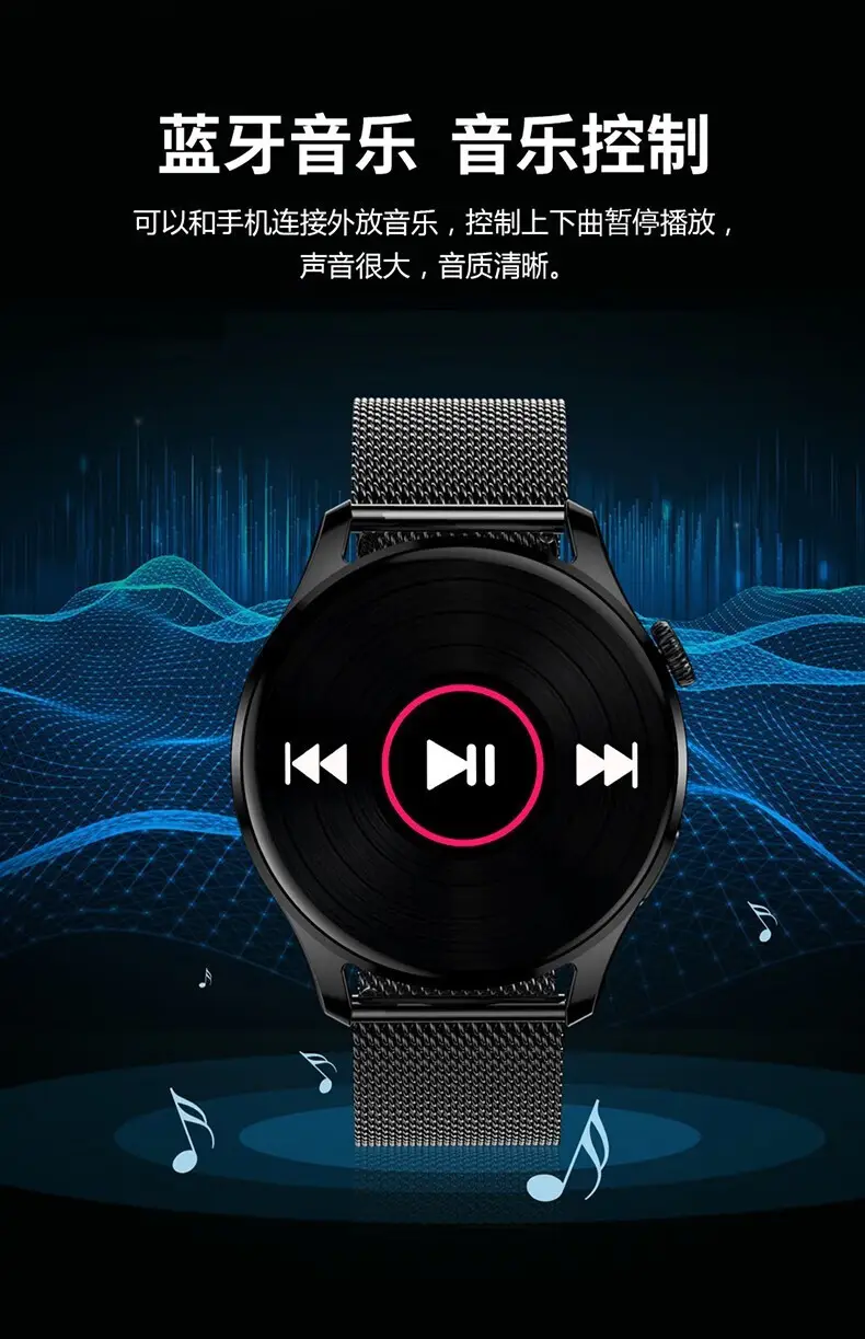Smart Watch with Bluetooth Call & Heart Rate Monitoring — feature 20