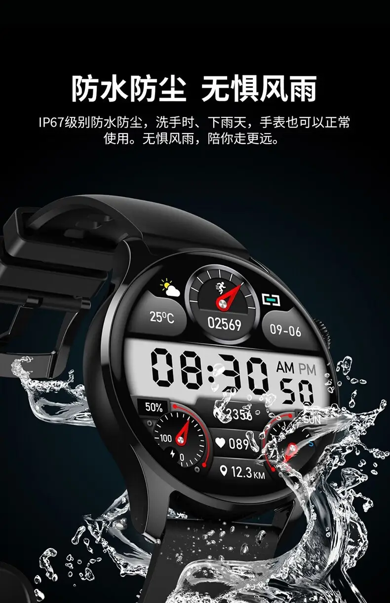 Smart Watch with Bluetooth Call & Heart Rate Monitoring — feature 21