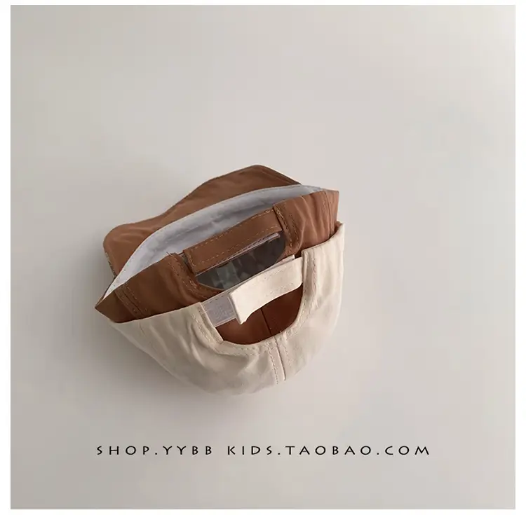 Baby Cap Sunshade Cap for Boys Girls Spring Autumn — feature 10