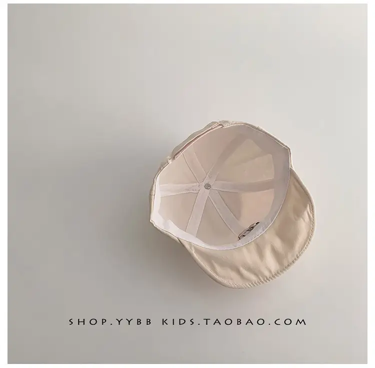 Baby Cap Sunshade Cap for Boys Girls Spring Autumn — feature 11