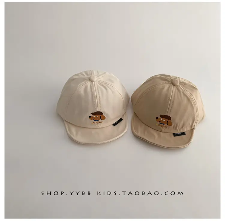 Baby Cap Sunshade Cap for Boys Girls Spring Autumn — feature 12