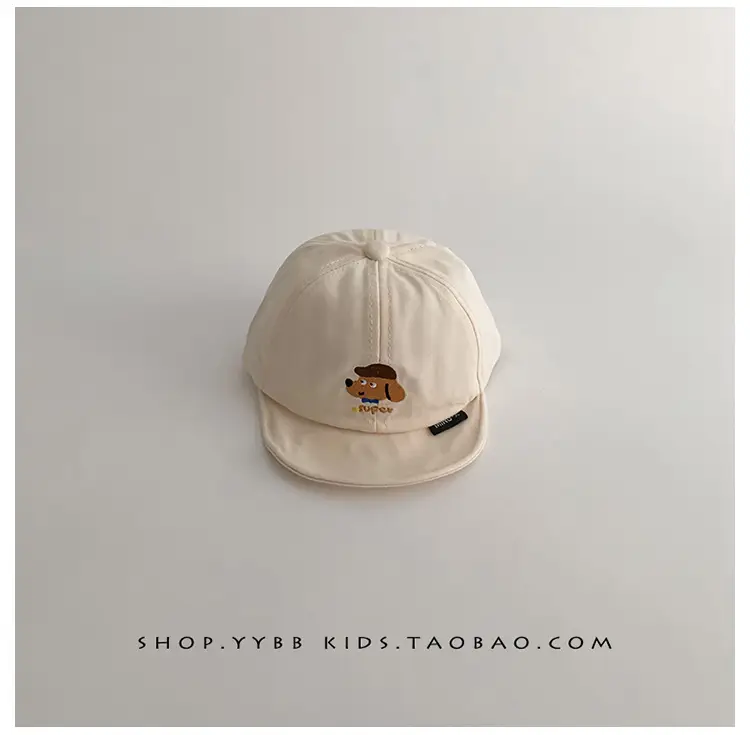 Baby Cap Sunshade Cap for Boys Girls Spring Autumn — feature 13