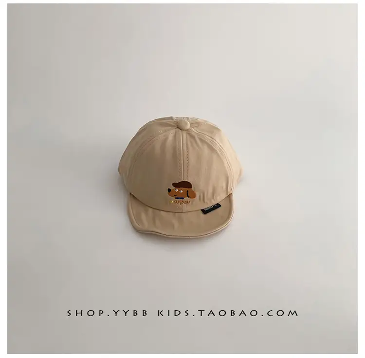 Baby Cap Sunshade Cap for Boys Girls Spring Autumn — feature 14