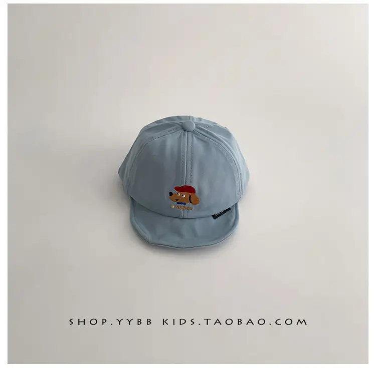 Baby Cap Sunshade Cap for Boys Girls Spring Autumn — feature 15