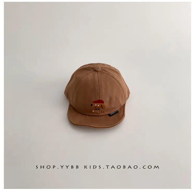 Baby Cap Sunshade Cap for Boys Girls Spring Autumn — feature 16