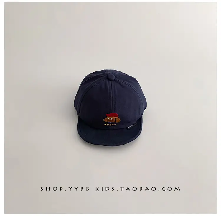 Baby Cap Sunshade Cap for Boys Girls Spring Autumn — feature 17