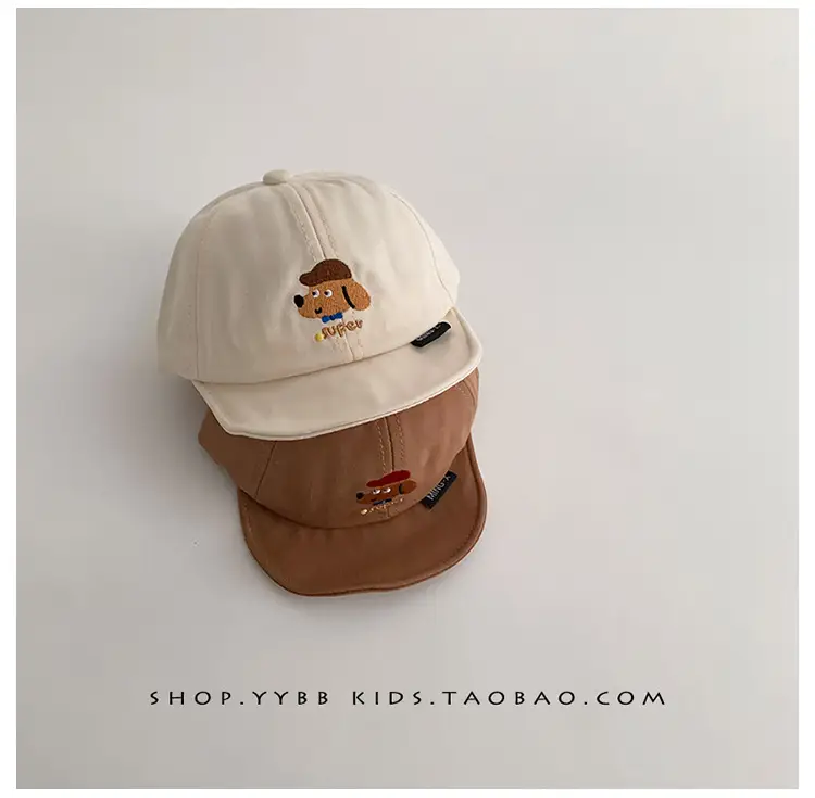 Baby Cap Sunshade Cap for Boys Girls Spring Autumn — feature 7