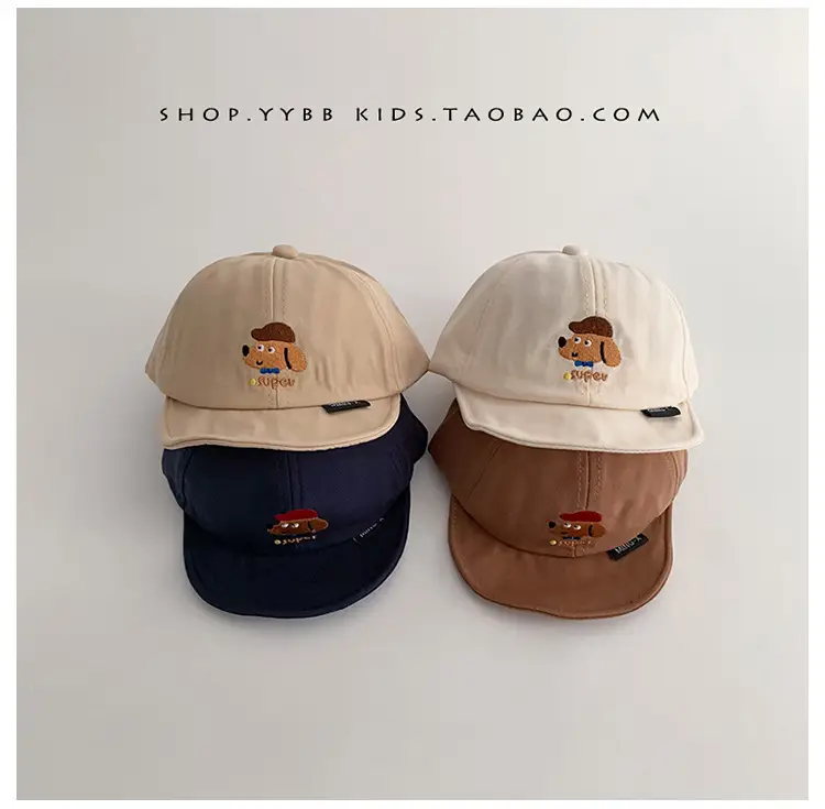 Baby Cap Sunshade Cap for Boys Girls Spring Autumn — feature 8