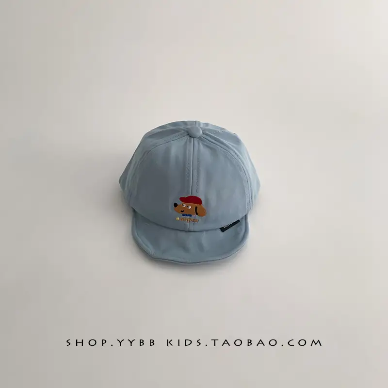 Baby Cap Sunshade Cap for Boys Girls Spring Autumn