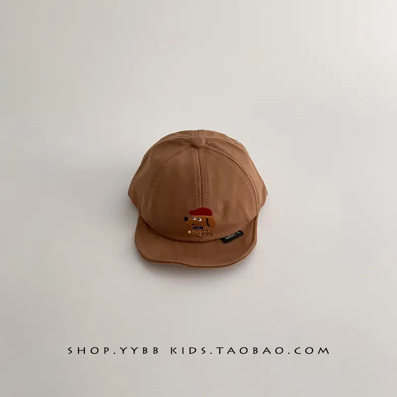 Baby Cap Sunshade Cap for Boys Girls Spring Autumn