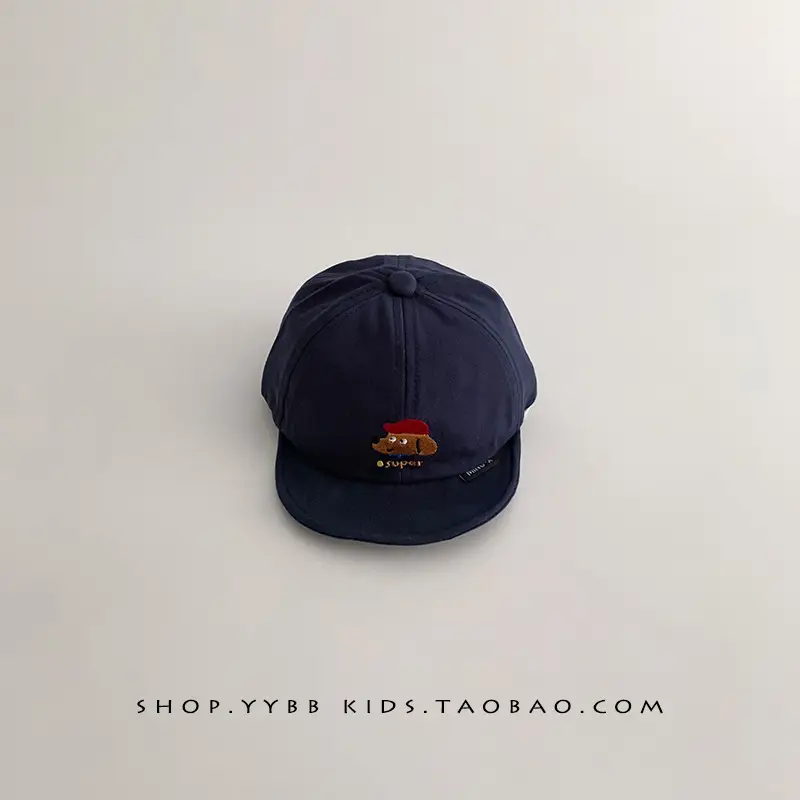 Baby Cap Sunshade Cap for Boys Girls Spring Autumn