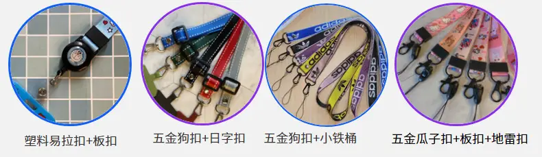 Retro Tally Crossbody Phone Lanyard with Adjustable Neck Strap — feature 18