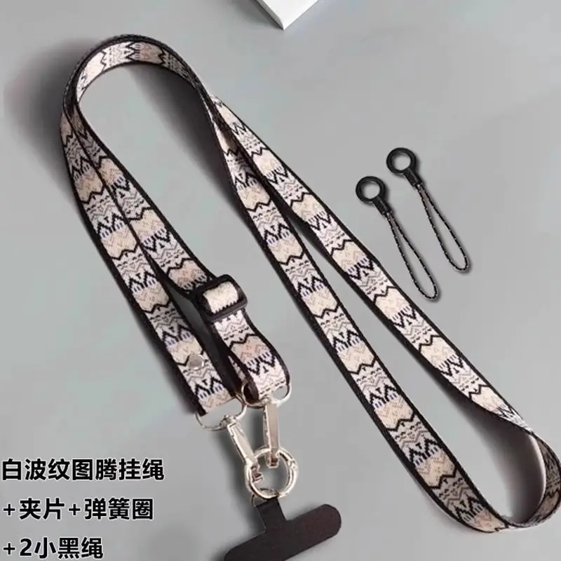 Retro Tally Crossbody Phone Lanyard with Adjustable Neck Strap - Image 3
