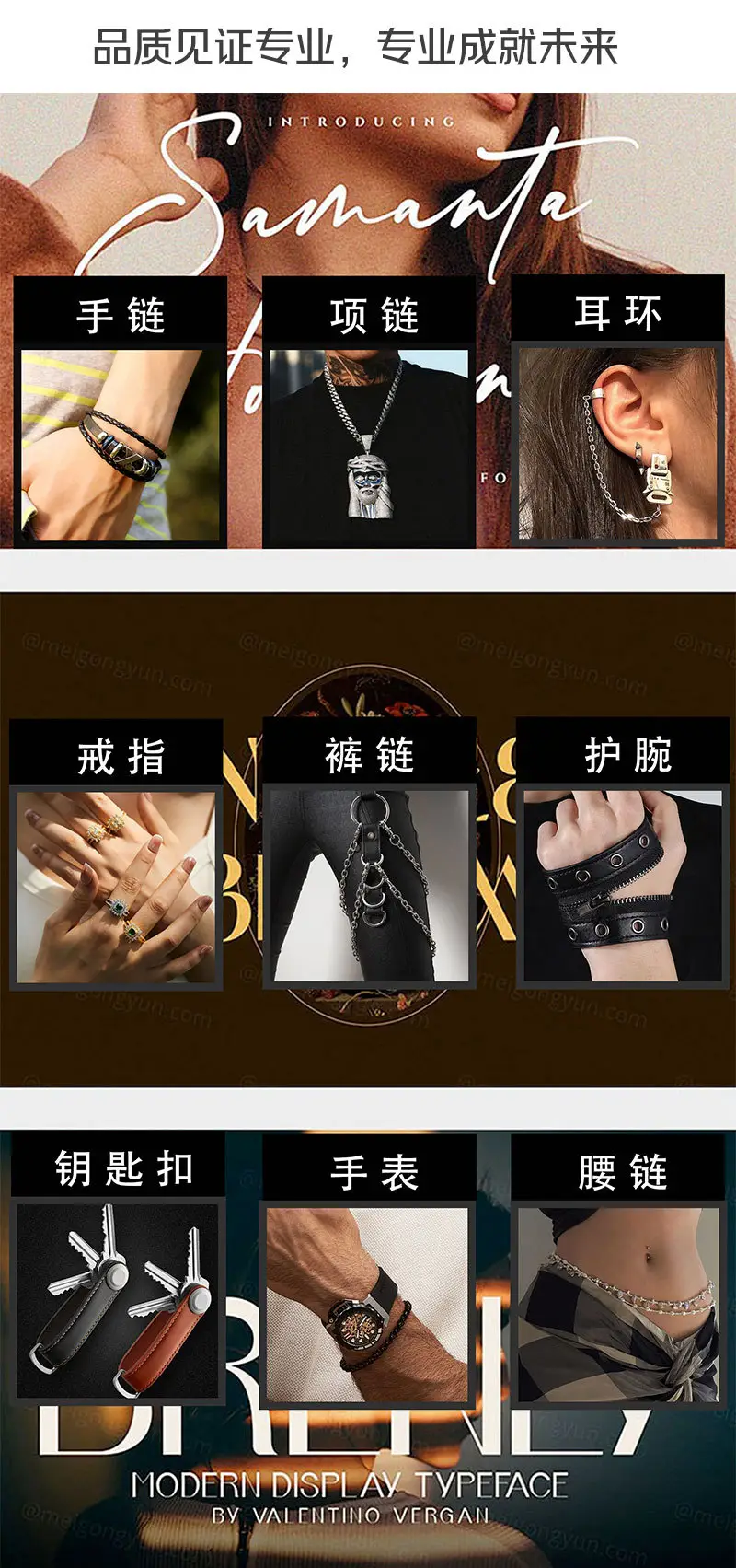Triangle Ear Buckles Cold Style High-end Women's Fashion — feature 3