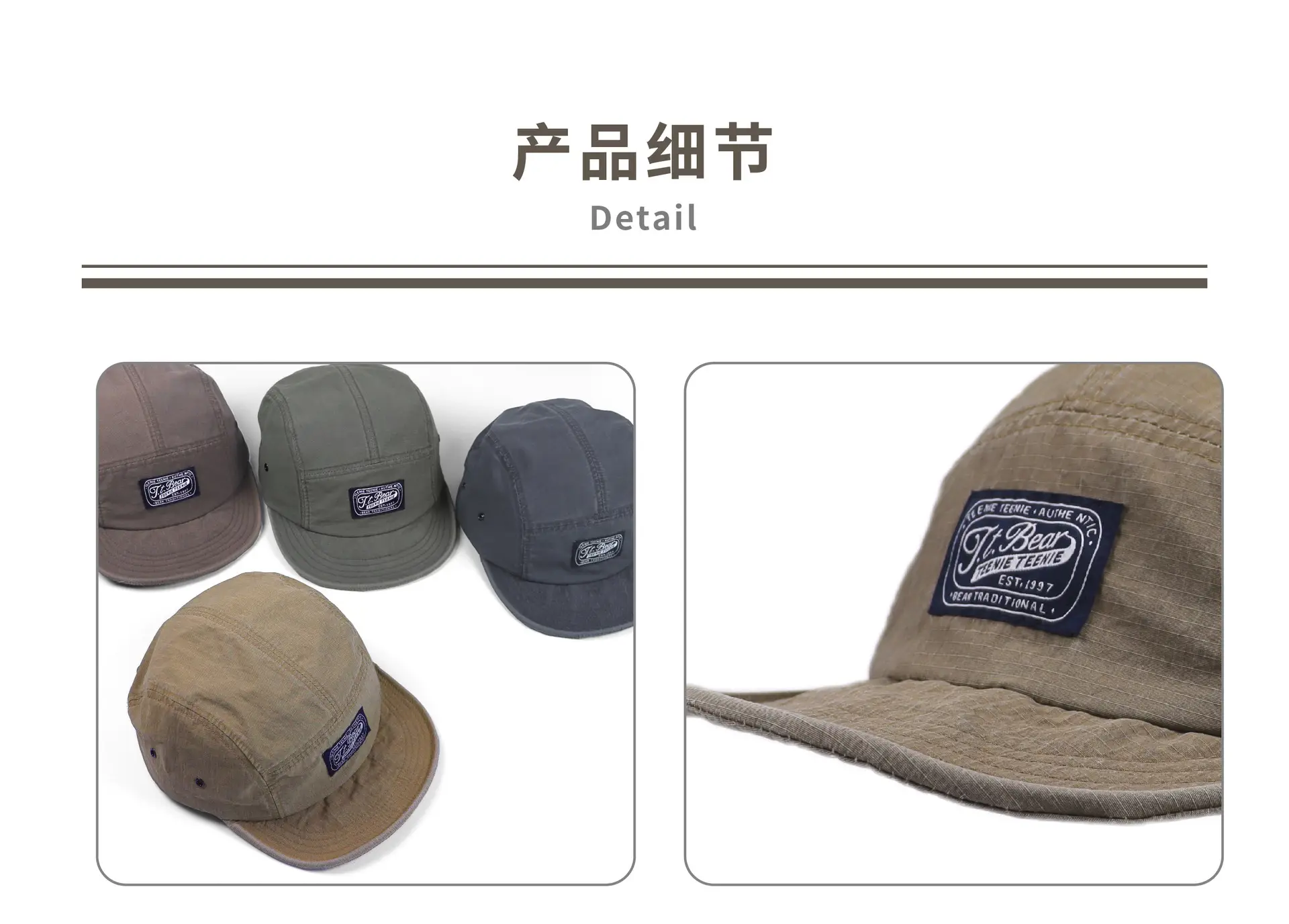 2025 Short Brim Baseball Cap Duck Cap Sun Protection Breathable — feature 10