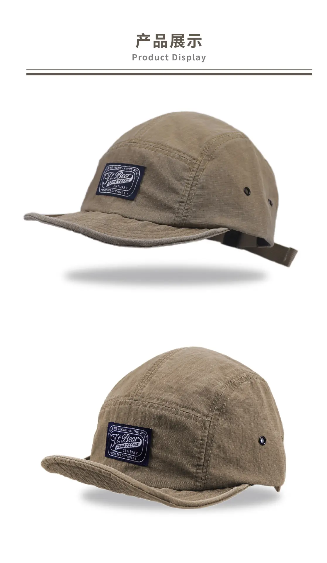 2025 Short Brim Baseball Cap Duck Cap Sun Protection Breathable — feature 5