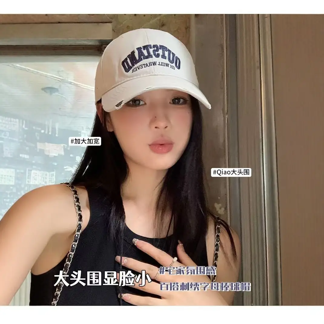 American Retro Letter Embroidered Baseball Cap Women Small - Image 9