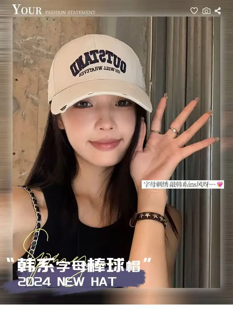 American Retro Letter Embroidered Baseball Cap Women Small — feature 3