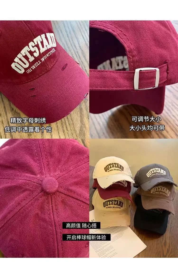 American Retro Letter Embroidered Baseball Cap Women Small — feature 6