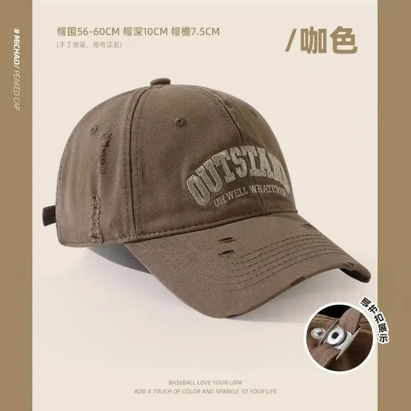 American Retro Letter Embroidered Baseball Cap Women Small - Image 4