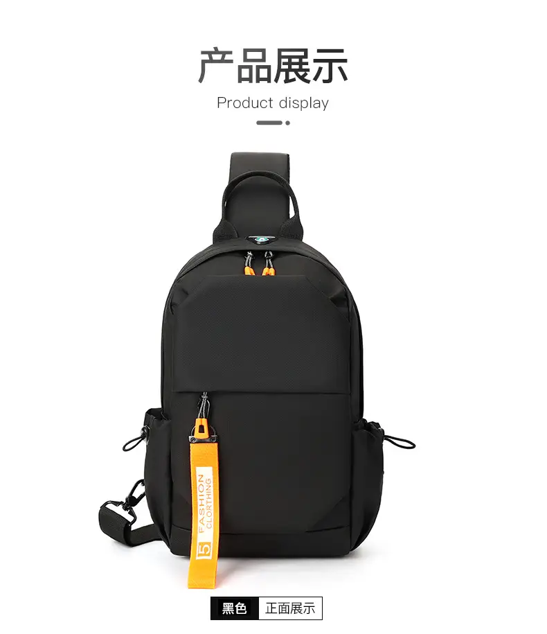 Men's Crossbody Bag with USB Charging & Phone Holder — feature 10
