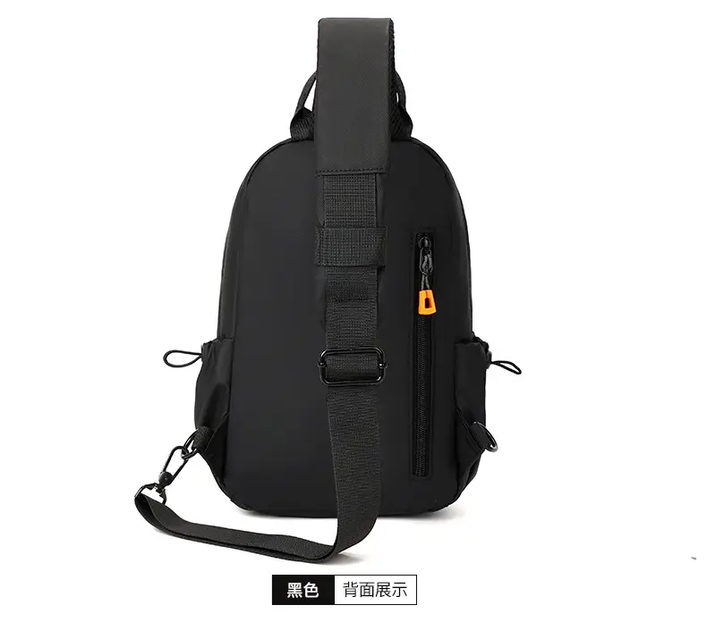 Men's Crossbody Bag with USB Charging & Phone Holder — feature 13