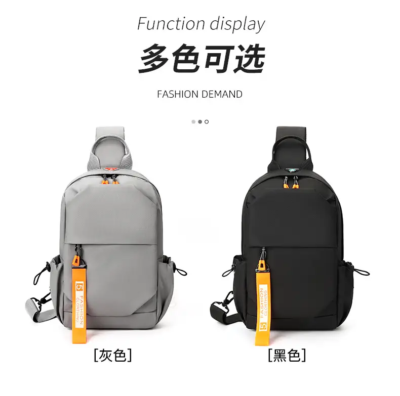 Men's Crossbody Bag with USB Charging & Phone Holder — feature 3