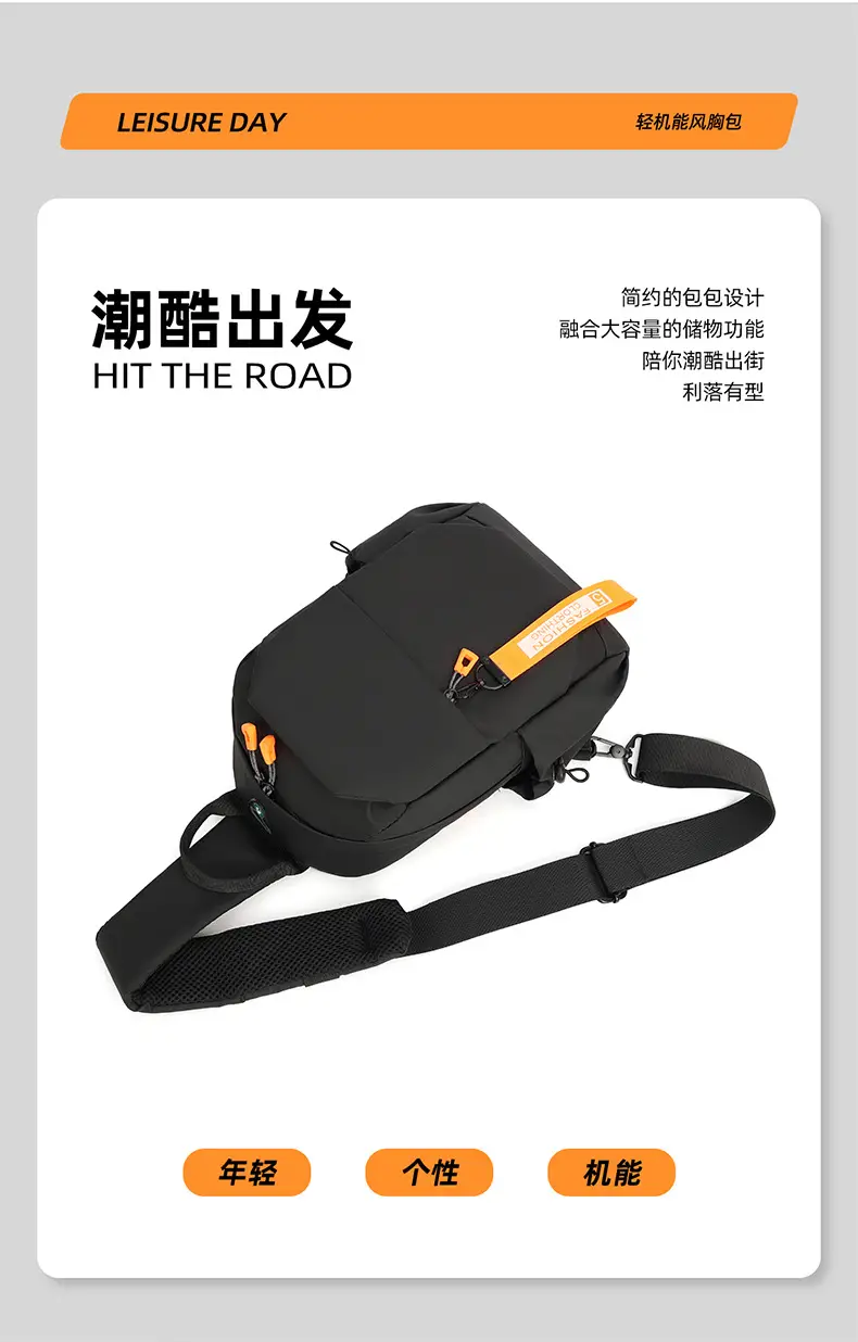 Men's Crossbody Bag with USB Charging & Phone Holder — feature 4