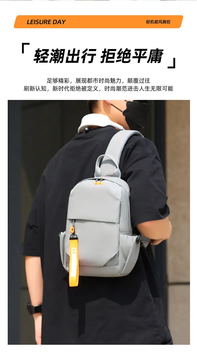 Men's Crossbody Bag with USB Charging & Phone Holder — feature 5