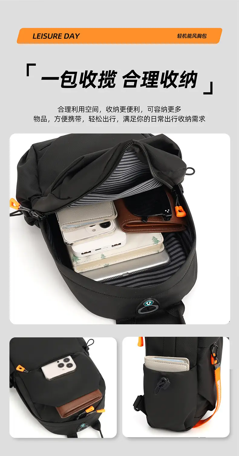 Men's Crossbody Bag with USB Charging & Phone Holder — feature 8