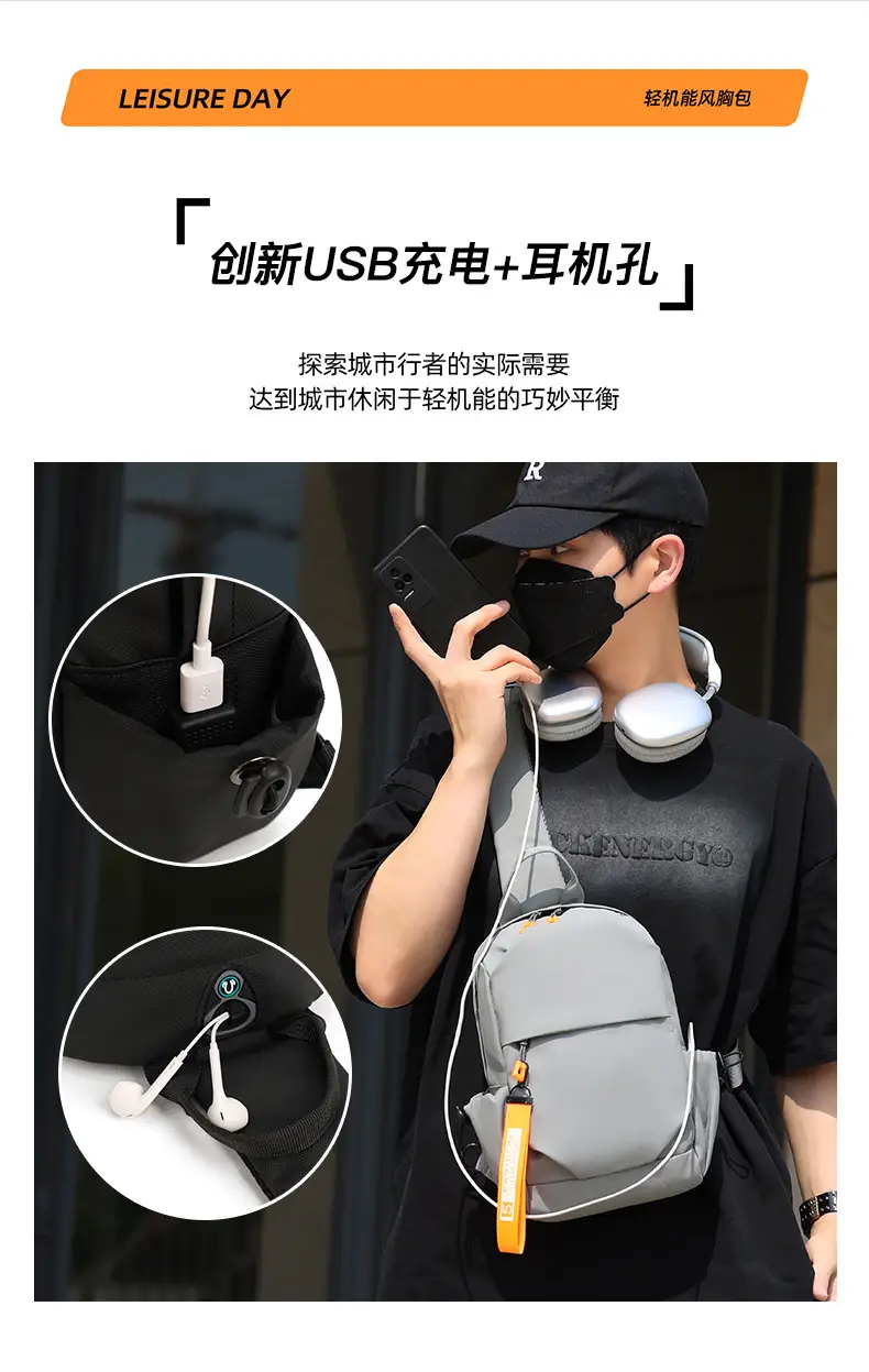 Men's Crossbody Bag with USB Charging & Phone Holder — feature 9