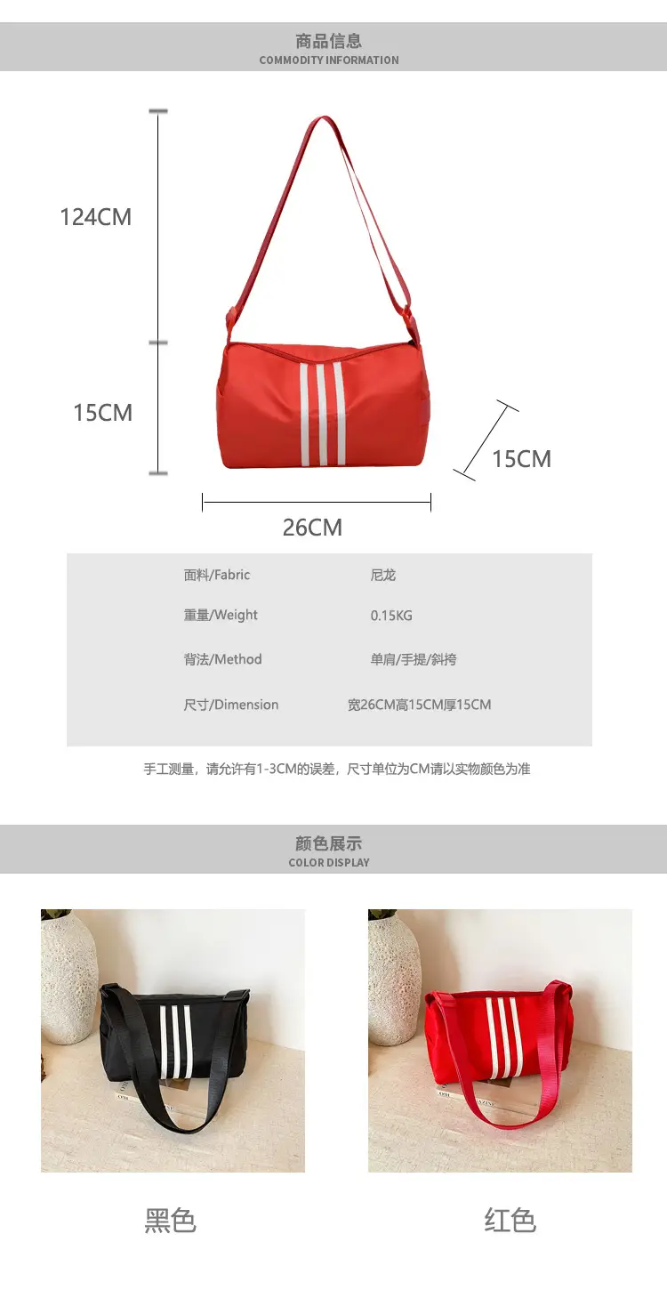 Vintage 2025 Joker Small Square Bag Women's Large Capacity Crossbody Nylon Bag — feature 2