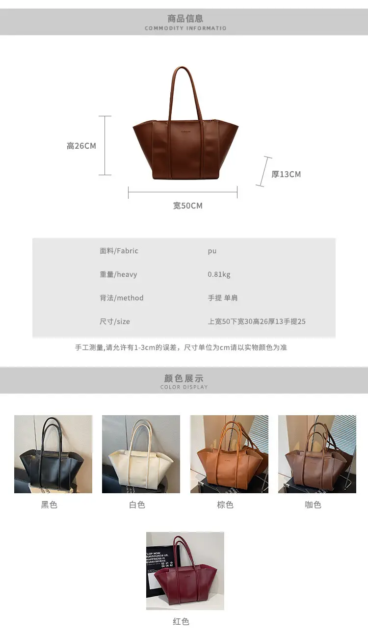 Women's Foldable Tote Bag Black Leather Large Capacity — feature 2