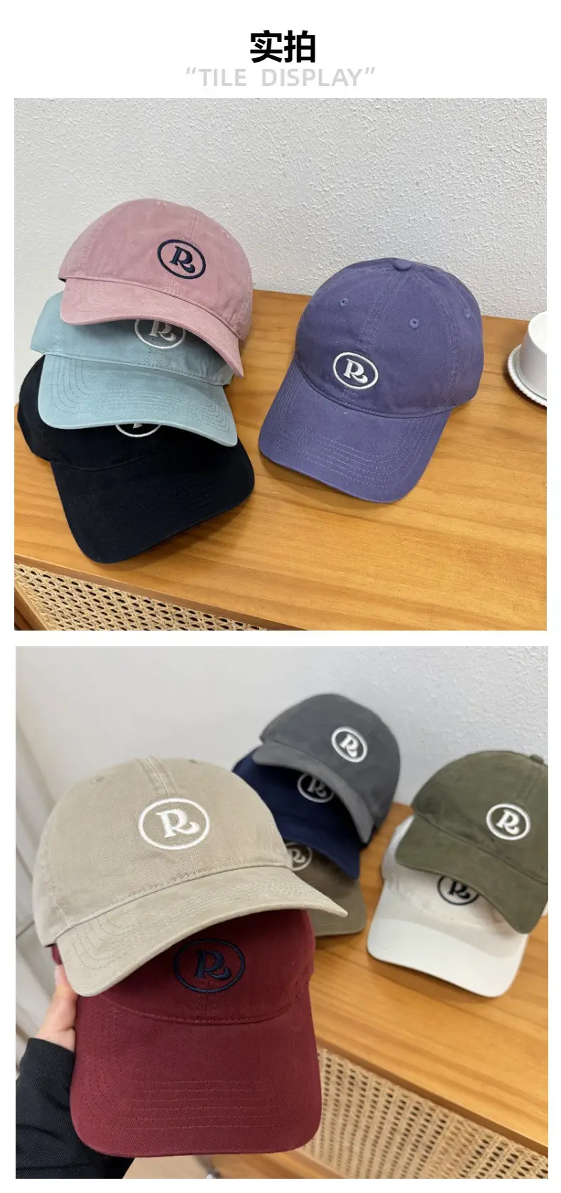 2025 R Letter Cap Kids Spring Summer Cotton Sun Hat — feature 2