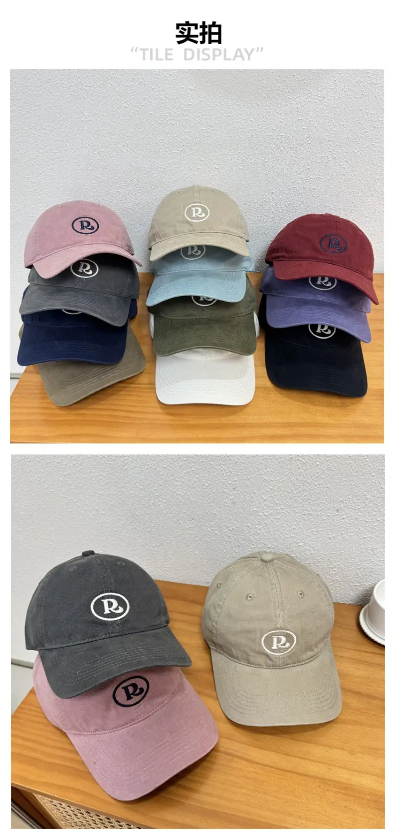 2025 R Letter Cap Kids Spring Summer Cotton Sun Hat — feature 3