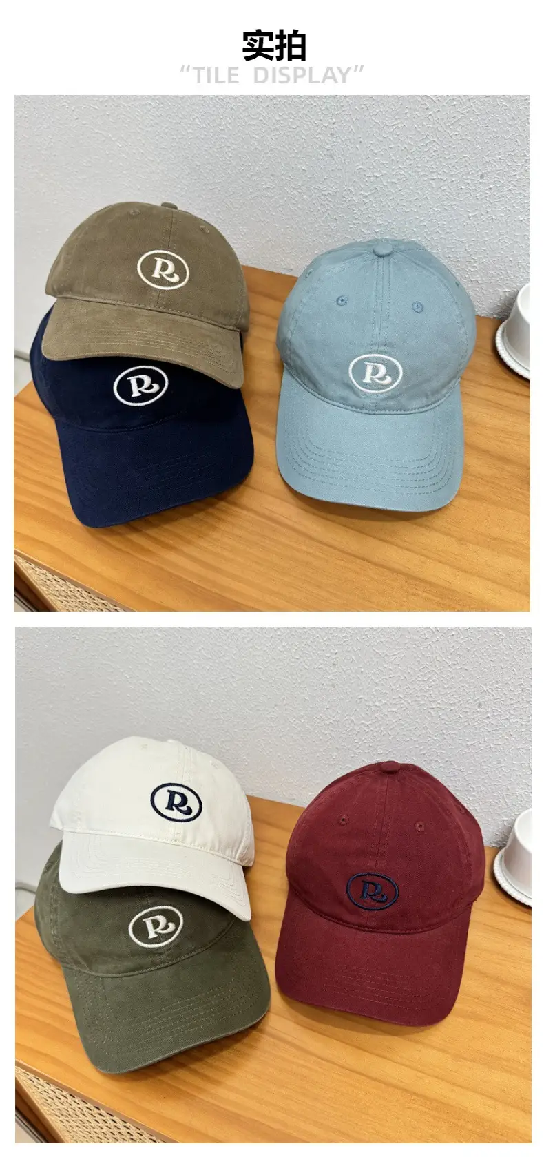 2025 R Letter Cap Kids Spring Summer Cotton Sun Hat — feature 4