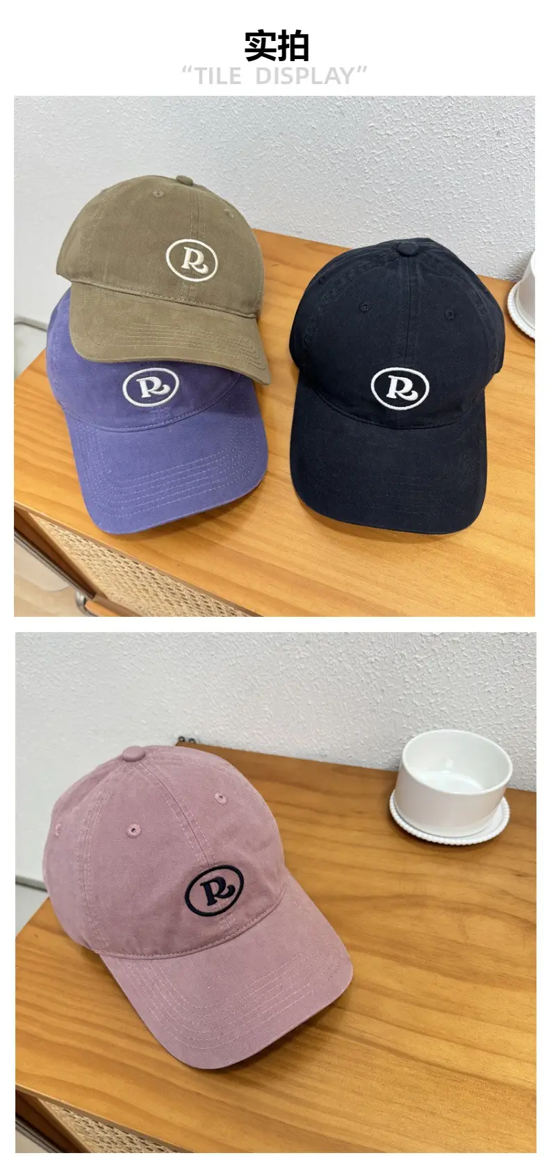 2025 R Letter Cap Kids Spring Summer Cotton Sun Hat — feature 5