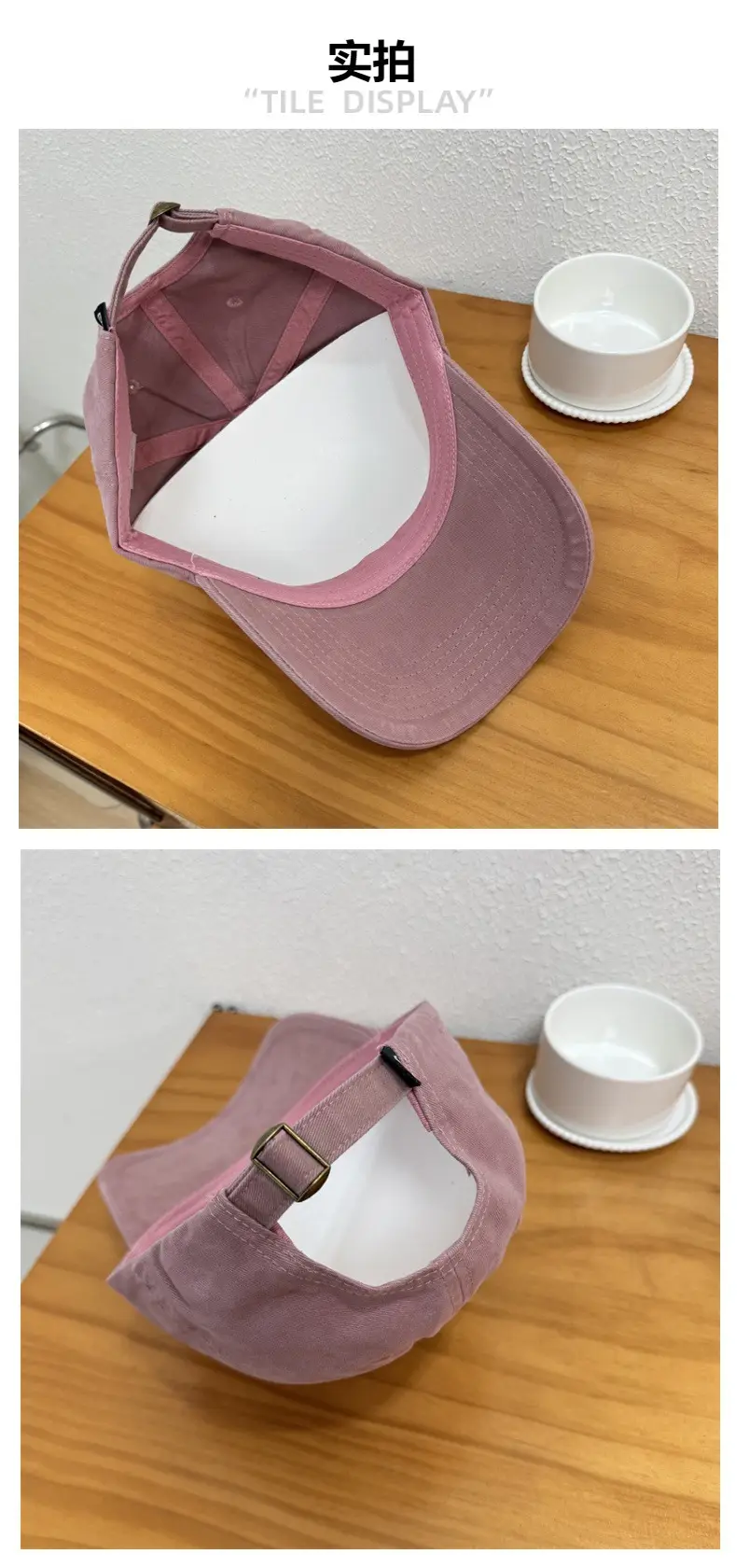 2025 R Letter Cap Kids Spring Summer Cotton Sun Hat — feature 7