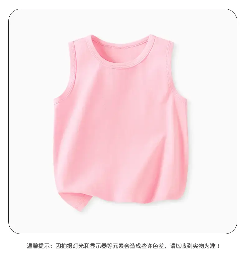 Children's Sleeveless T-Shirt Grey 1-5Yr Pure Cotton — feature 10
