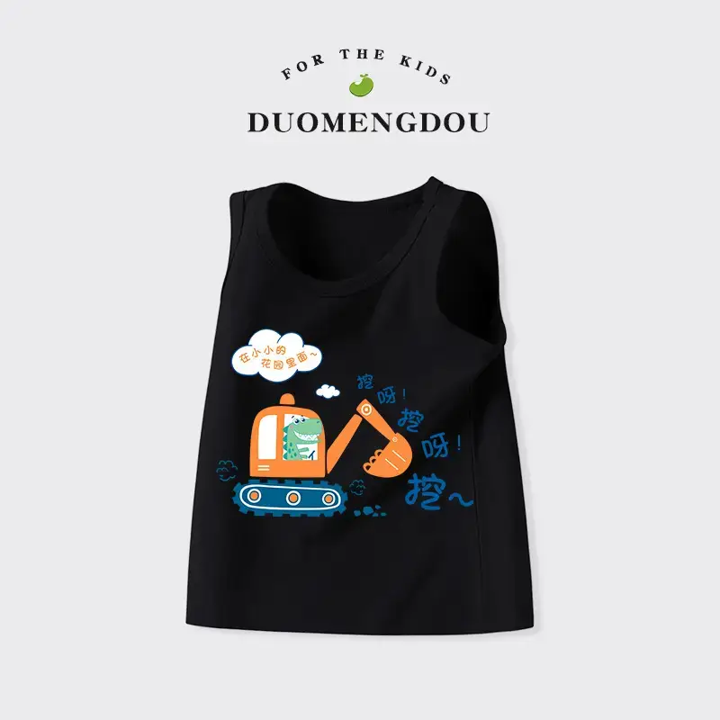 Children's Sleeveless T-Shirt Grey 1-5Yr Pure Cotton - Image 2