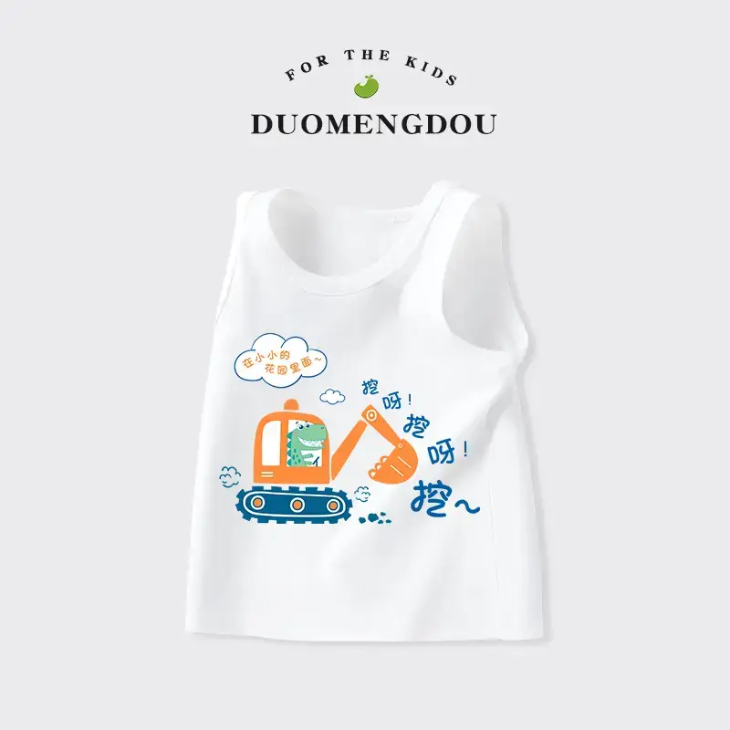 Children's Sleeveless T-Shirt Grey 1-5Yr Pure Cotton - Image 3