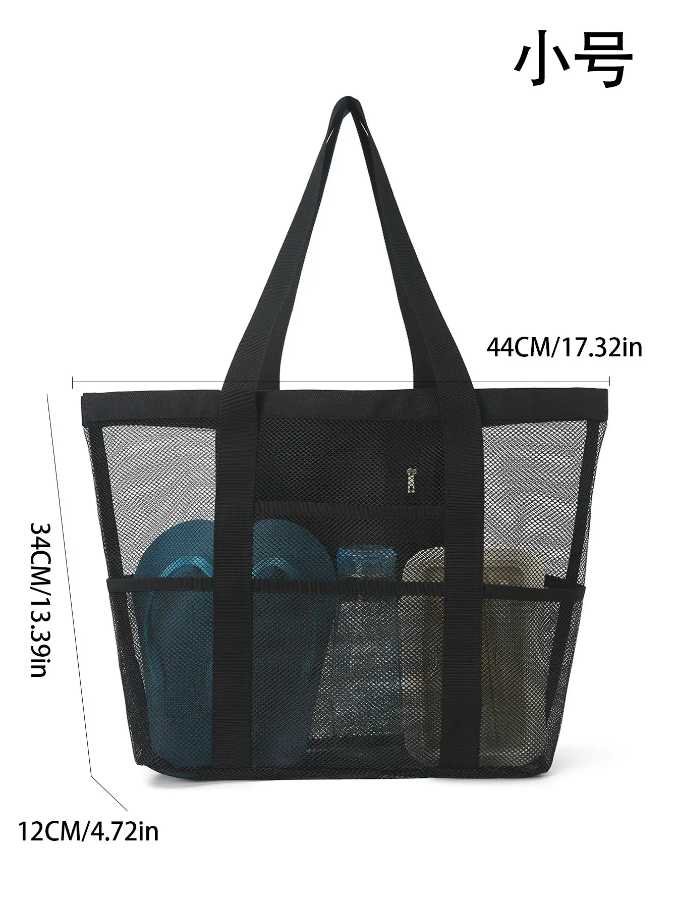 Cross-Body Mesh Beach Bag Large Capacity Multi-Use Travel Bag — feature 7
