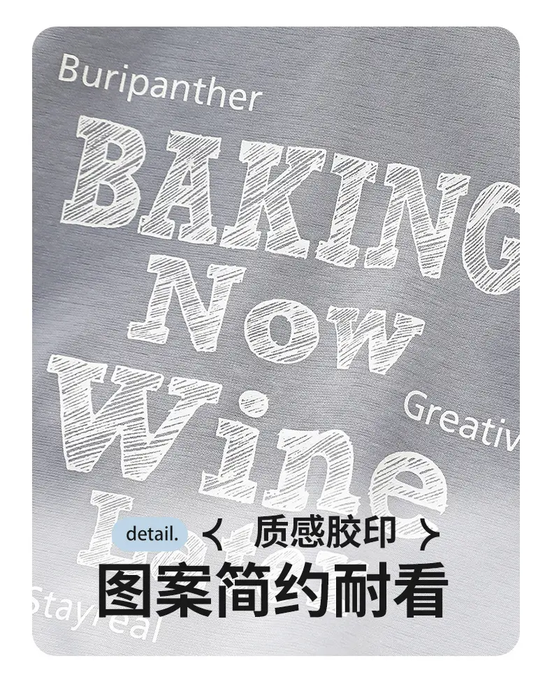 Kids White Baking Wine Latel T-Shirt Medium Large — feature 11