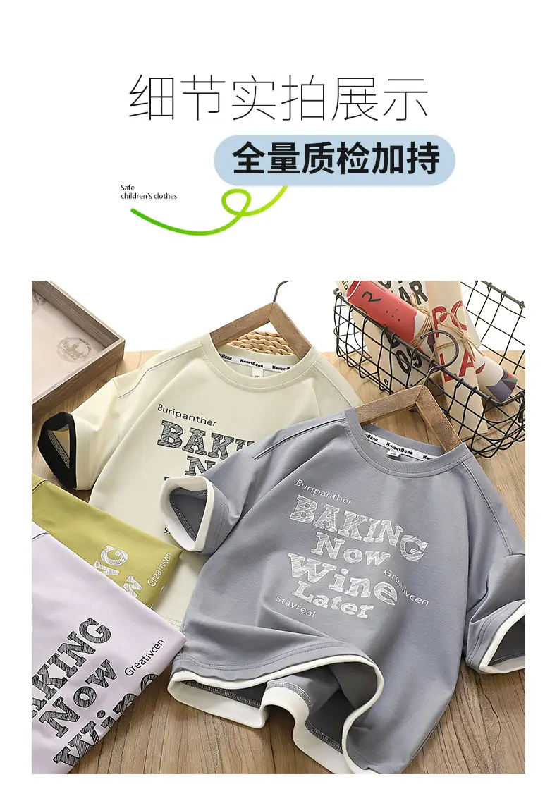 Kids White Baking Wine Latel T-Shirt Medium Large — feature 14