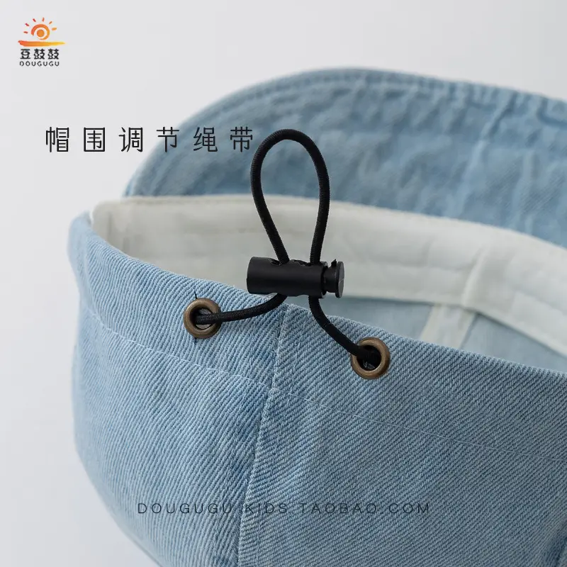 Kids Blue Denim Baseball Cap with Korean Letters P — feature 3