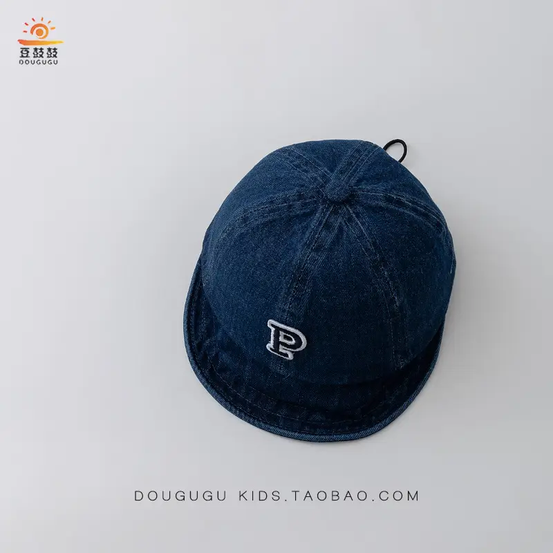 Kids Blue Denim Baseball Cap with Korean Letters P - Image 2