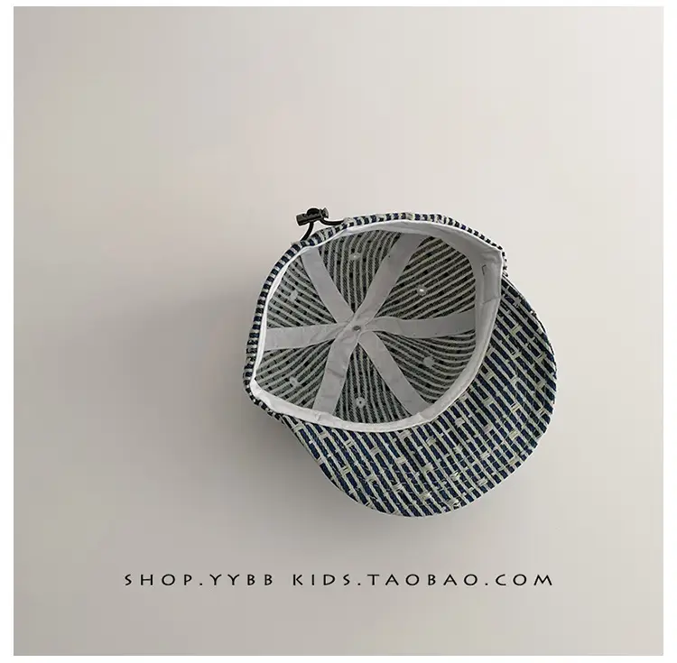 Korean Style Retro Striped Baby Cap for Boys Girls Spring Autumn Sunshade — feature 10