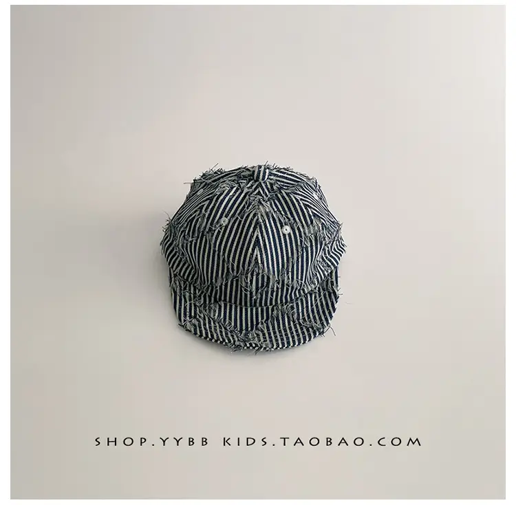 Korean Style Retro Striped Baby Cap for Boys Girls Spring Autumn Sunshade — feature 13