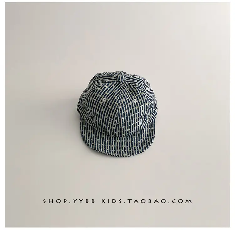 Korean Style Retro Striped Baby Cap for Boys Girls Spring Autumn Sunshade — feature 14