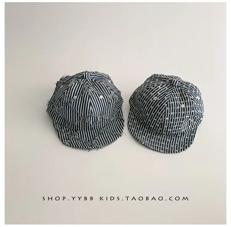 Korean Style Retro Striped Baby Cap for Boys Girls Spring Autumn Sunshade — feature 6